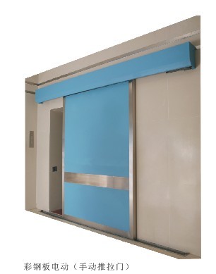 彩鋼電動(dòng)(手動(dòng))推拉門(mén)